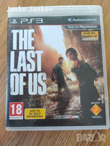 The last of Us PS3 игра за пс3 плейстейшън 3