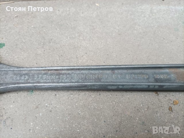 Раздвижен ключ BAHCO, снимка 5 - Ключове - 39977353
