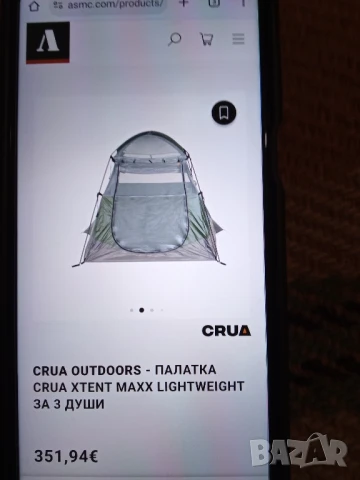 Палатка Crua Outdoors XTent Производство САЩ., снимка 4 - Палатки - 51368510
