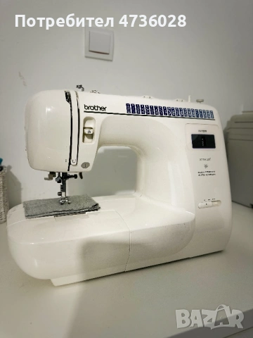 Шевна машина