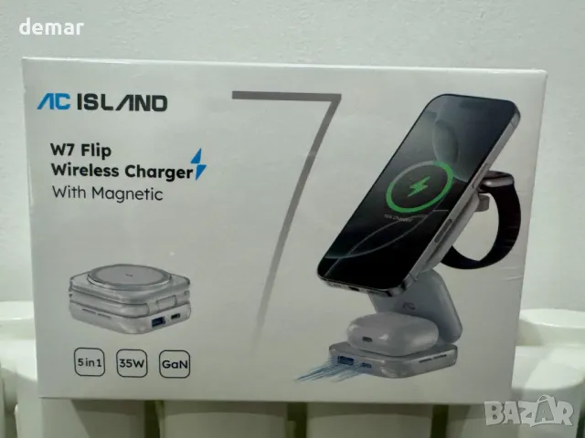 Безжична станция за зареждане AC Island 5 в 1, зарядно устройство Mag-Safe, титаниево сиво, снимка 9 - Безжични зарядни - 48837606