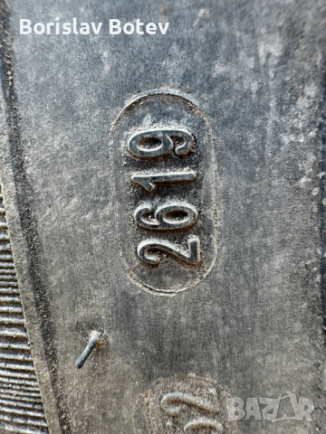 Гуми Petlas 195/75/16, снимка 4 - Гуми и джанти - 53213052