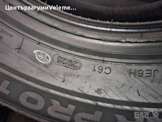 185R14C Tourador зимни , снимка 3 - Гуми и джанти - 51762834
