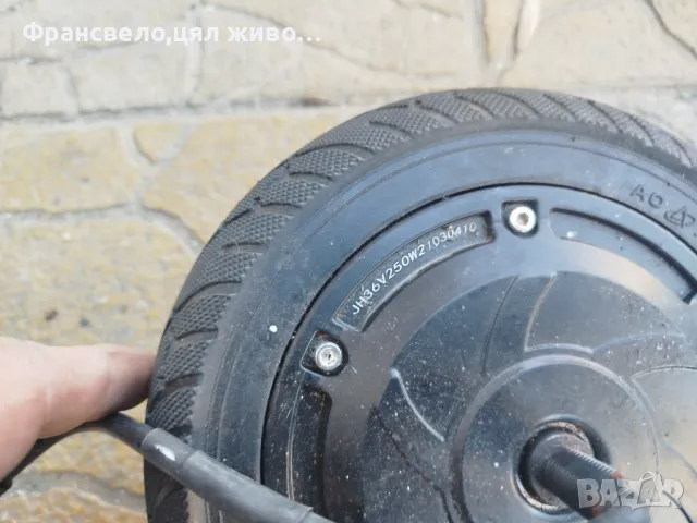 Нов двигател за електрически велосипед колело скутер тротинетка , снимка 2 - Части за велосипеди - 49397090
