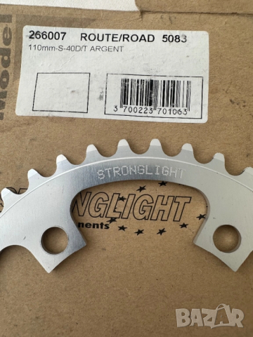 Strongliht-40 зъба/шосейна плоча, снимка 4 - Части за велосипеди - 51587424