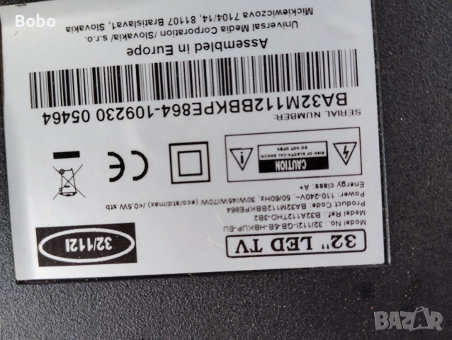 Main board TP.MSD309.BP75, снимка 3 - Части и Платки - 51724333