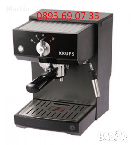 Кафемашина КРУПС Krups XP5210, снимка 1 - Кафемашини - 33911369