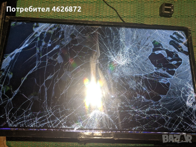 TELEFUNKEN T20TX265LP-17IPS61-3-17MB82S 