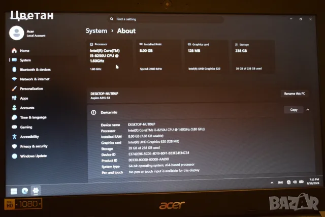 Лаптоп Acer Aspire 3 | i5-8250U | 256 SSD, снимка 6 - Лаптопи за дома - 56144036