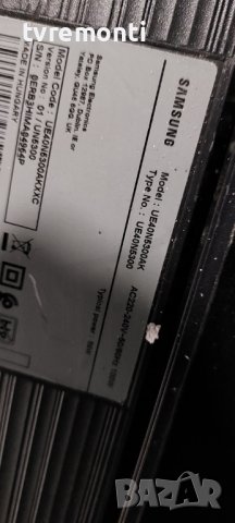  Motherboard TV SAMSUNG UE40N5300AK KANT_S (VERTICAL) BN41-02663A BN94-13051S  панел CY-JM040BGNV1V, снимка 6 - Части и Платки - 38858481