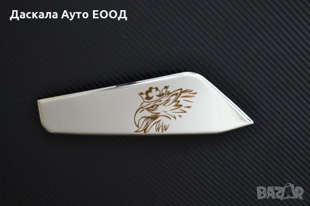 Комплект декорация за страничен вентил на Скания Scania R Streamline, снимка 2 - Аксесоари и консумативи - 35684626