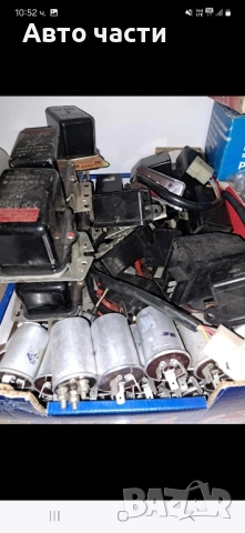 Авточасти за руски коли Ваз-Москвич, снимка 11 - Части - 51948360