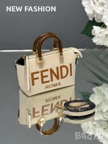 Дамски Чанти ✨Fendi, снимка 17 - Чанти - 51085064