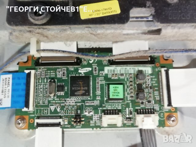 PS43D450A2W  BN41-01761 BN94-04349G  BN44-00442B , снимка 9 - Части и Платки - 34439131