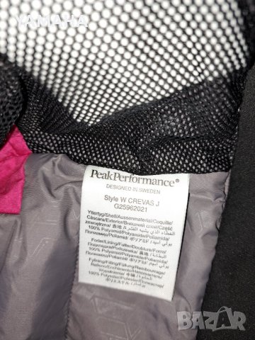 Peak performance  Дамско Ски___Сноуборд   Яке  XL , снимка 8 - Якета - 42663350
