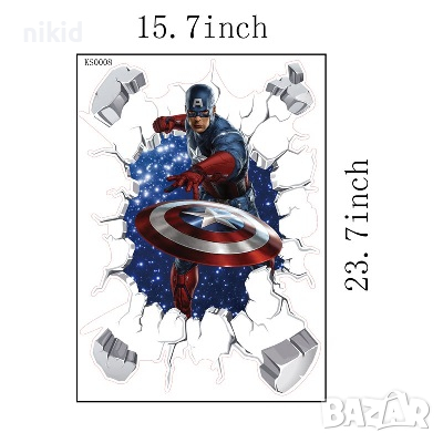 Капитан Америка Captain America дупка стена стикер лепенка за стена и мебел детска стая самозалепващ, снимка 2 - Други - 36293978