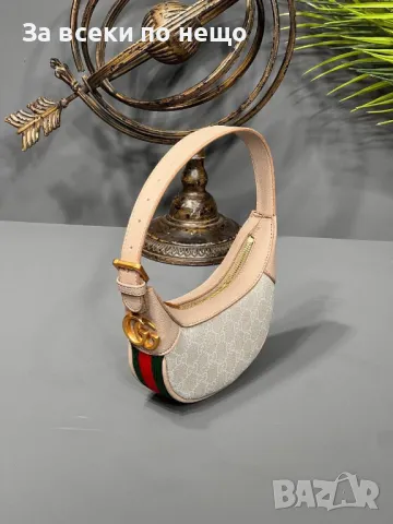 Gucci Дамска Чанта Гучи - Налични Различни Цветове Код E23, снимка 13 - Чанти - 50214568