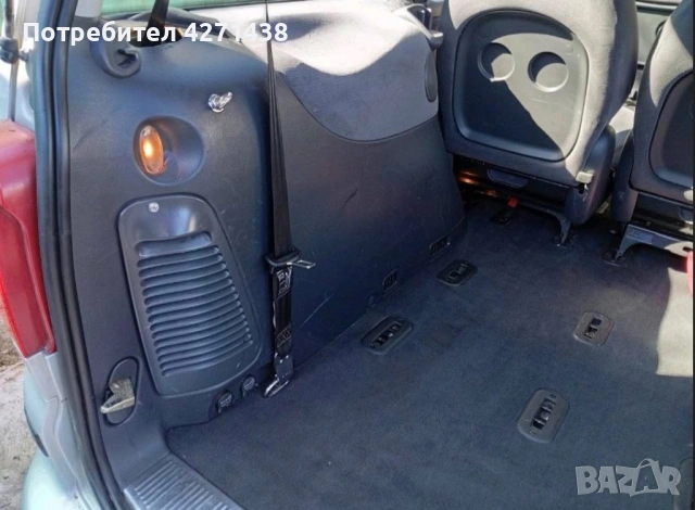 Почистване на автомобили, къщи и апартаменти, снимка 5 - Почистване на домове - 53670187