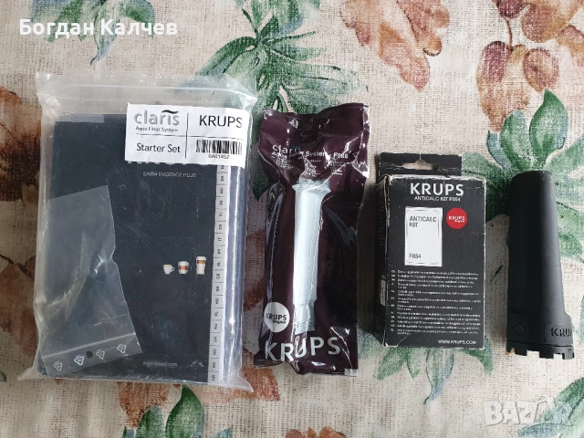 Кафеавтомат KRUPS ЕА894, снимка 7 - Кафемашини - 51551813