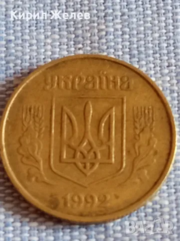 Три монети КИПЪР, УКРАЙНА, РУСИЯ стари за КОЛЕКЦИЯ ДЕКОРАЦИЯ 29454, снимка 7 - Нумизматика и бонистика - 47911072