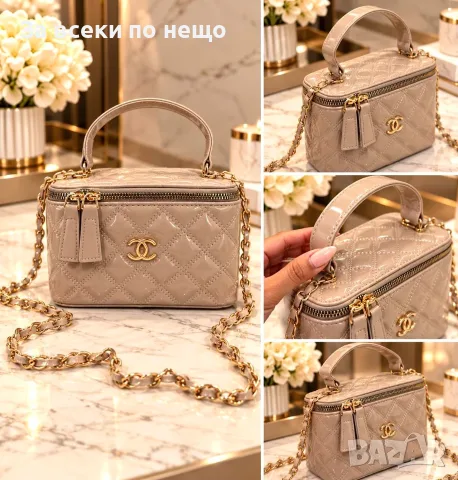 Chanel Дамска Чанта Тип Куфар С Къса И Дълга Дръжка Код SBF47