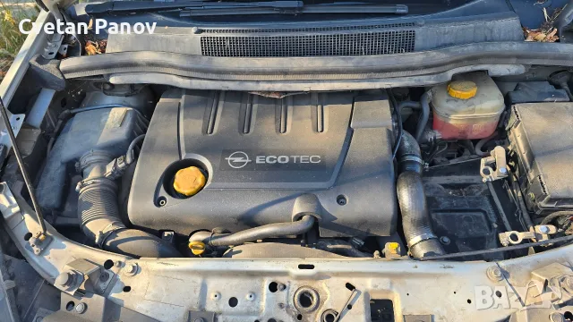Zafira B 1.9 на части, снимка 7 - Автомобили и джипове - 56158689
