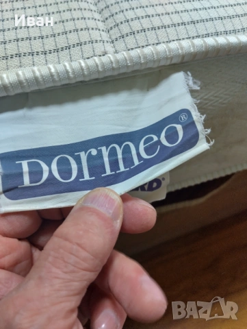 Продавам Метално легло ЛУКС 180x200 с матрак Dormeo, снимка 4 - Спални и легла - 53311320