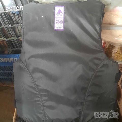 Протектори за езда  Beta 3 ,Germany , снимка 3 - Спортна екипировка - 42462182