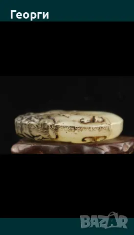 Стар нефрит-3, снимка 3 - Антикварни и старинни предмети - 50131107