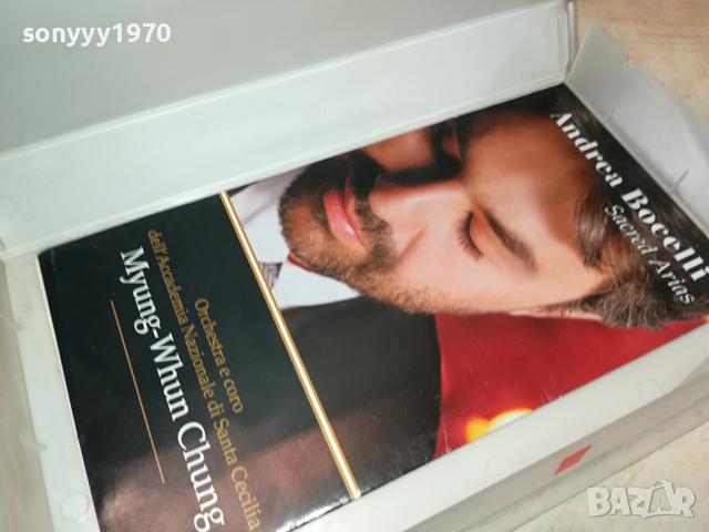 ANDREA BOCELLI-VHS VIDEO ORIGINAL TAPE 1703241604, снимка 6 - Други музикални жанрове - 44807340