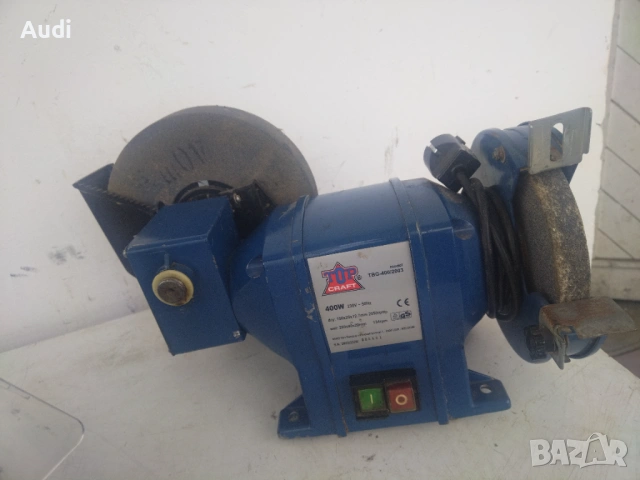 Имам налични 3 броя Шмиргел точило Цена за брой 150€ / тел. 0897553557  мощност: 250W/400W Може да и, снимка 3 - Шлайфмашини - 53665449