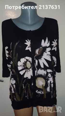 ДАМСКА БЛУЗА  - Размер XL , снимка 1