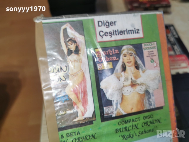 ОРИЕНТАЛ-VHS 3112251027, снимка 3 - Други музикални жанрове - 52942465