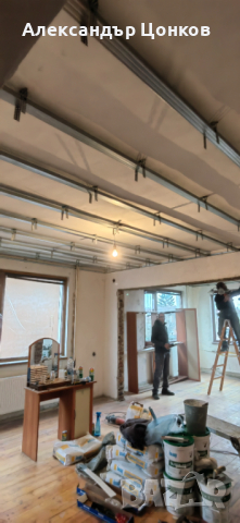 Монтаж на гипскартон.Сухо строителство.Монтажни работи, снимка 10 - Ремонти на къщи - 44531821