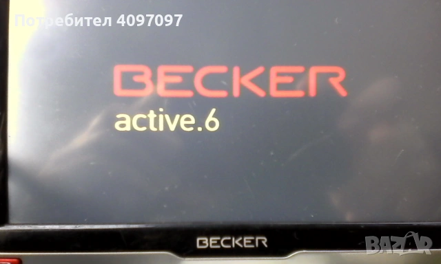 Продавам навигация БЕКЕР 6 " за камион