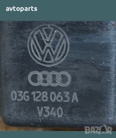 Vw golf5 audi a3 8p 1.9tdi 105кс Дросел клапа, снимка 4 - Части - 40611338