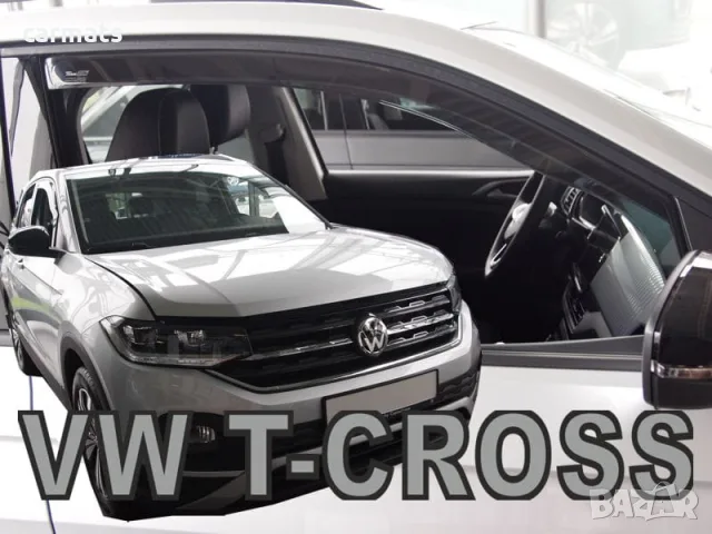 Ветробрани HEKO за VW T-Cross (2019+)