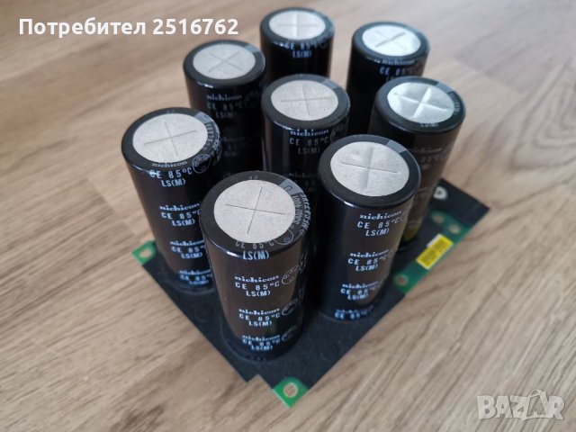 Кондензатори Рубикон, снимка 15 - Друга електроника - 37593822
