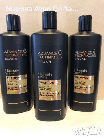 Шампоан Ultimate Shine 2в1 700 мл Avon  Advance Techniques , снимка 1 - Продукти за коса - 34136321