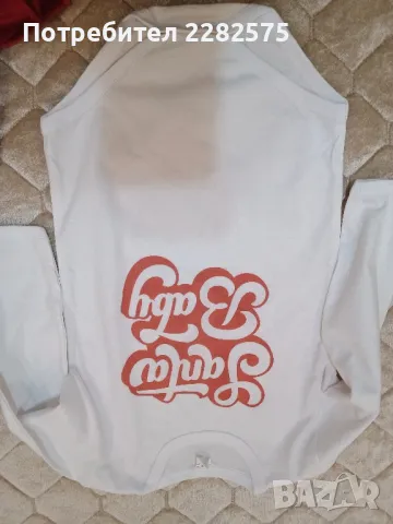 Детски коледен комплект за момиче 92ри размер , снимка 4 - Детски комплекти - 47583612