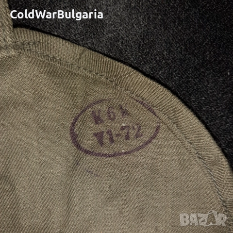 Българска противогазова маска GP-5, снимка 10 - Колекции - 52007149