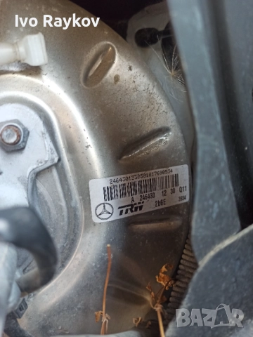 Серво усилвател за Mercedes-Benz GLA , A2464301230, снимка 3 - Части - 52448837