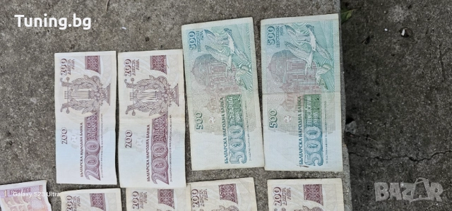  Стари Банкноти колекционерски, снимка 5 - Други услуги - 51637085