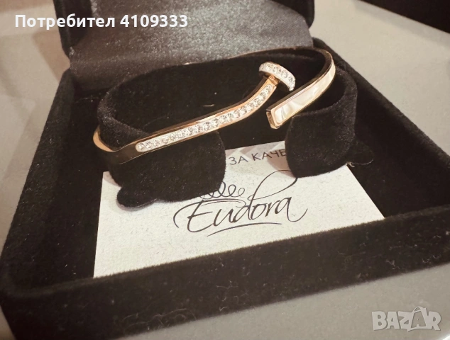 Луксозна гривна , снимка 2 - Бижутерийни комплекти - 53719732