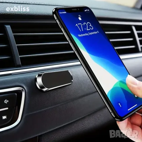 Универсална магнитна поставка за телефон или таблет, снимка 7 - Аксесоари и консумативи - 49225601