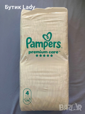 Памперси pampers premium care 4