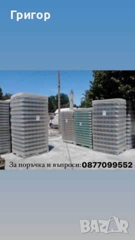 На едро и дребно!!! Стъклени буркани 720 мл. с винт., снимка 8 - Други стоки за дома - 44445222