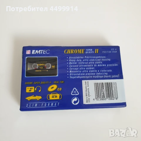 Аудио касета Emtec Chrome Super 90, нова и запечатана, снимка 4 - Други - 51237850