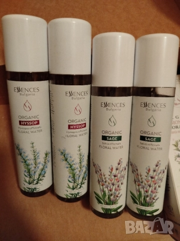 Флорални води " Исоп" и " Градински чай"