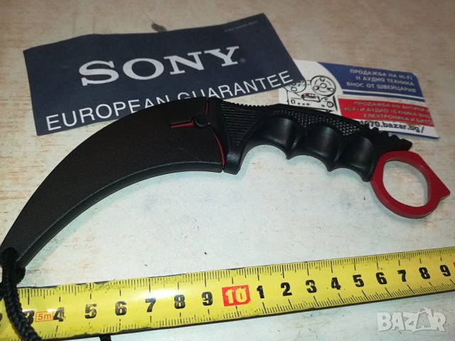 НОЖ ИЗВИТ С КАНИЯ 2308231005, снимка 2 - Ножове - 41940359